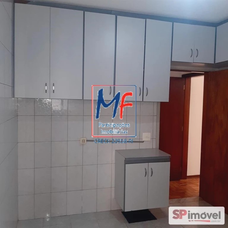 Apartamento, 2 quartos, 90 m² - Foto 1