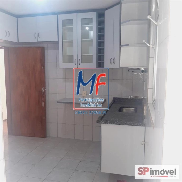 Apartamento, 2 quartos, 90 m² - Foto 3