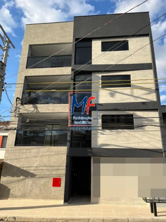 Apartamento, 1 quarto, 20 m² - Foto 1