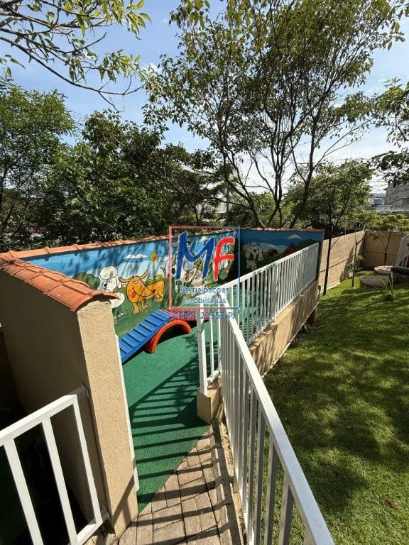 Apartamento, 2 quartos, 48 m² - Foto 17