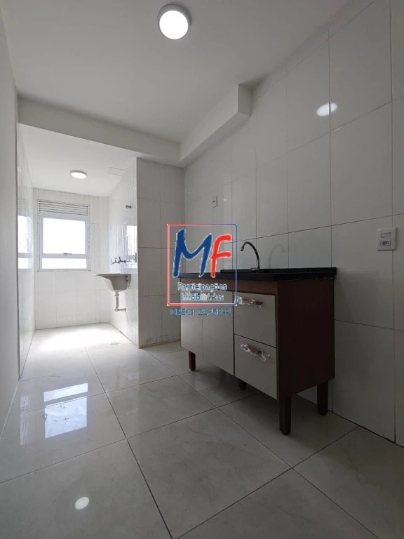 Apartamento, 2 quartos, 48 m² - Foto 19