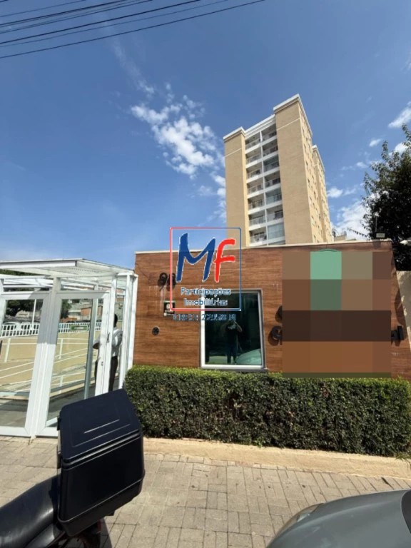 Apartamento, 2 quartos, 48 m² - Foto 1