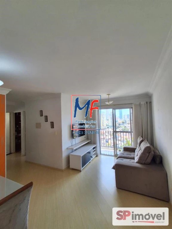 Apartamento, 2 quartos, 60 m² - Foto 2