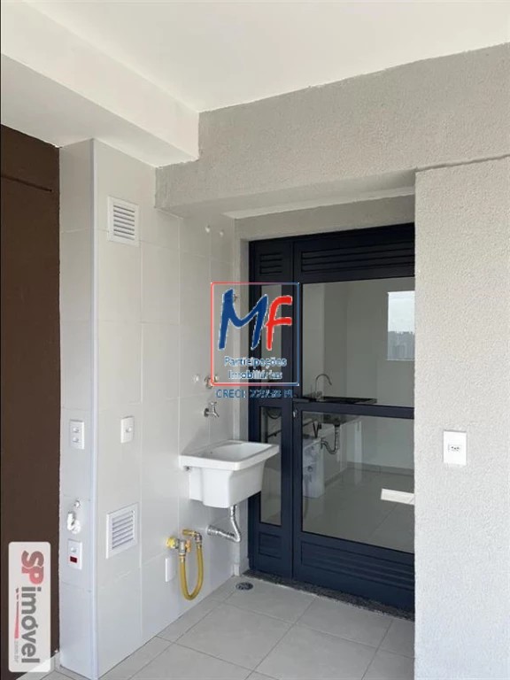 Apartamento, 2 quartos, 86 m² - Foto 4