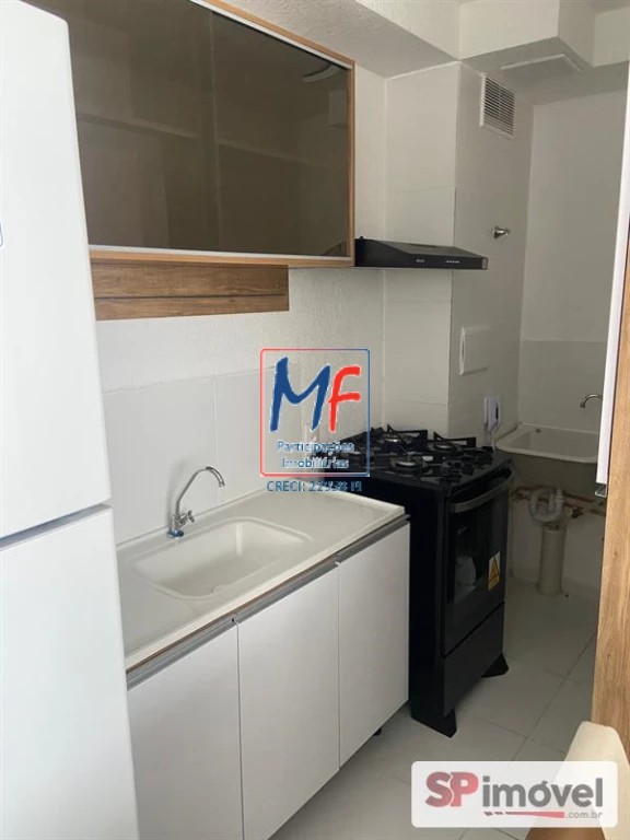 Apartamento, 2 quartos, 32 m² - Foto 1
