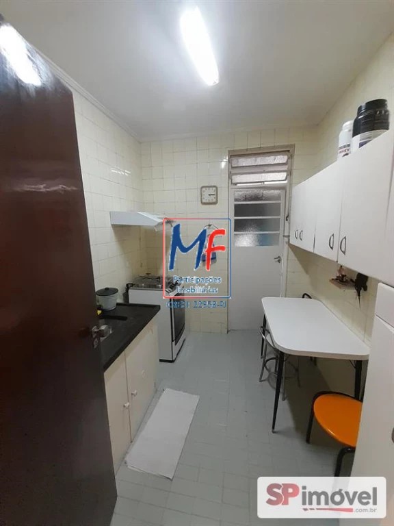 Apartamento, 2 quartos, 100 m² - Foto 1