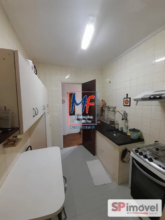 Apartamento, 2 quartos, 100 m² - Foto 2