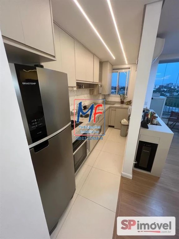 Apartamento, 2 quartos, 69 m² - Foto 1