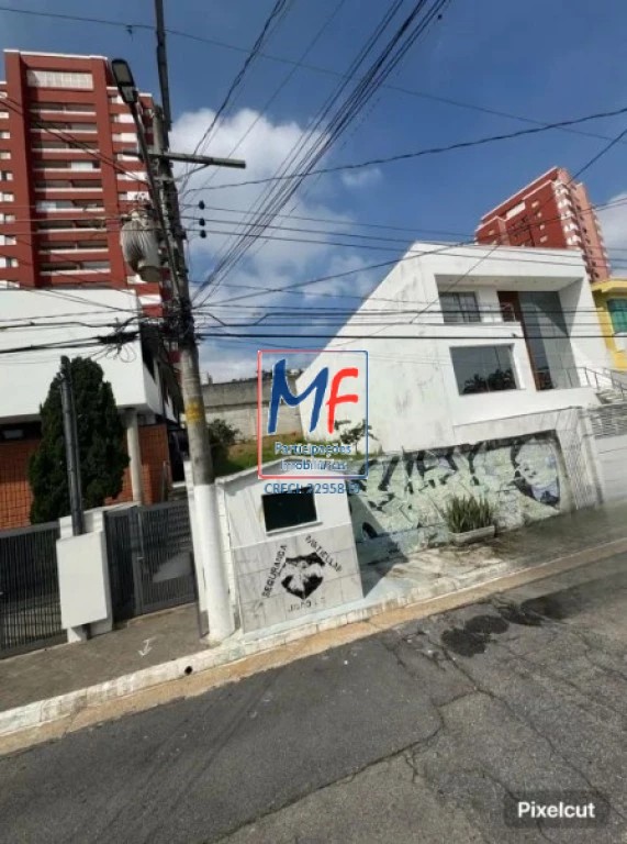 Terreno, 300 m² - Foto 2