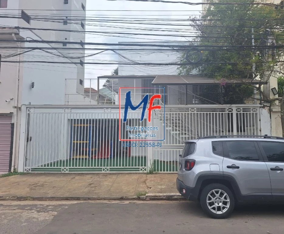 Loja-Salão, 257 m² - Foto 1