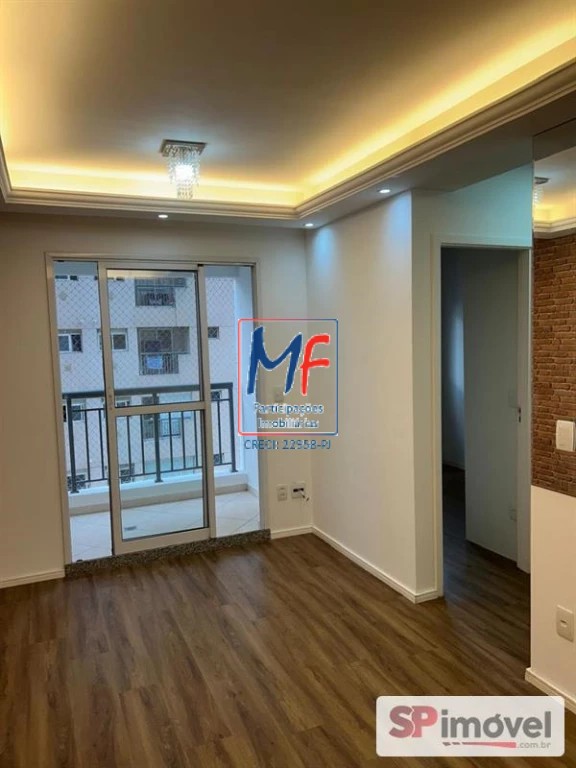 Apartamento, 2 quartos, 47 m² - Foto 1