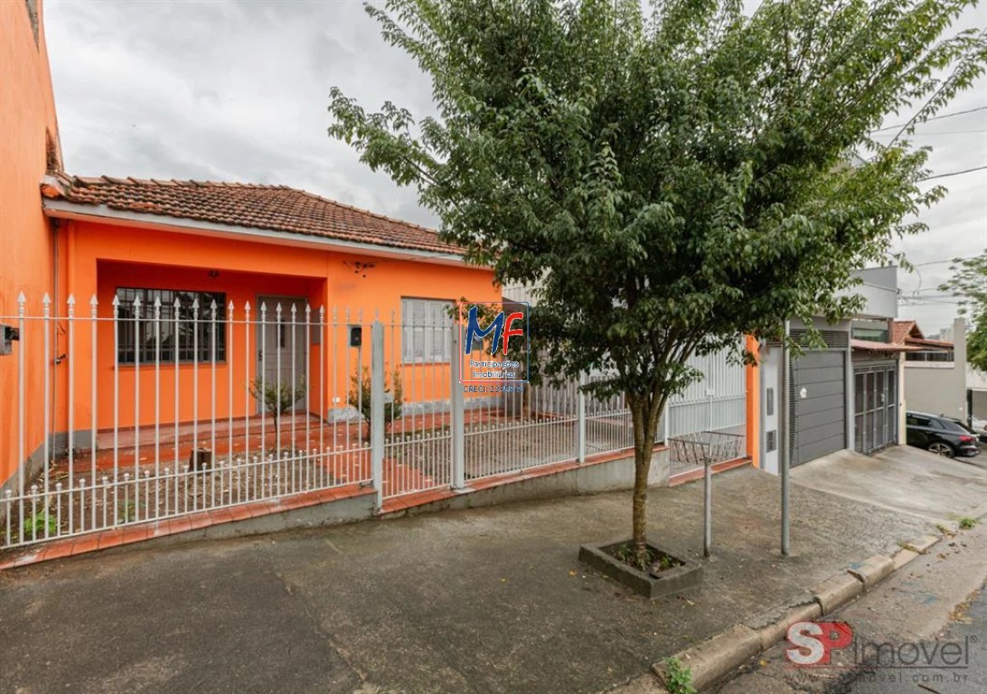 Loja-Salão à venda, 180m² - Foto 1