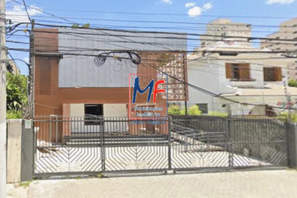 Terreno, 290 m² - Foto 1