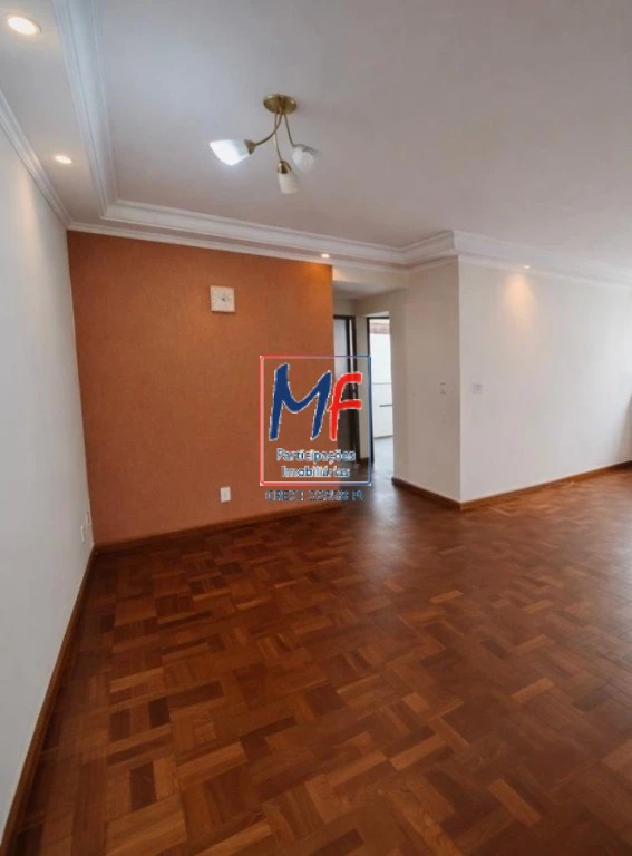 Apartamento, 2 quartos, 105 m² - Foto 3