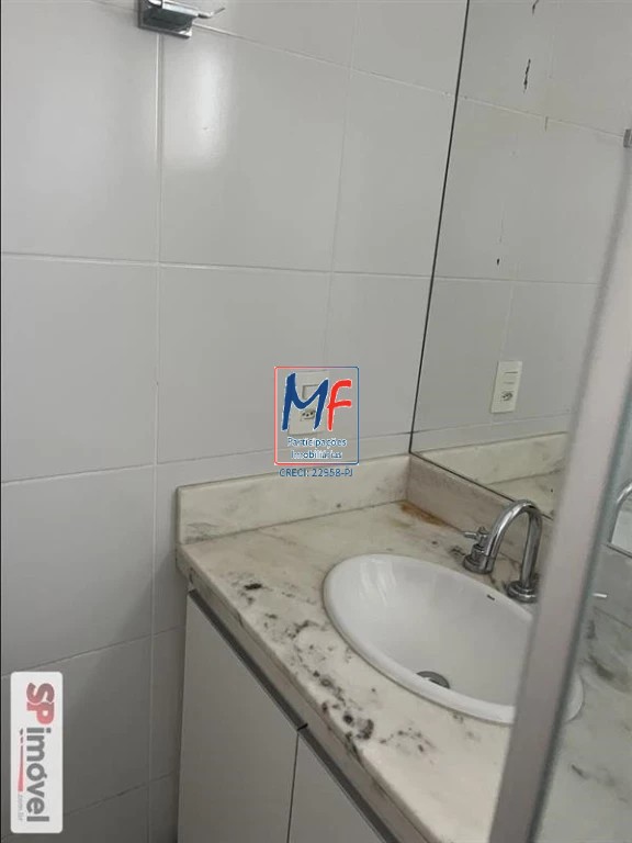 Apartamento, 3 quartos, 96 m² - Foto 8