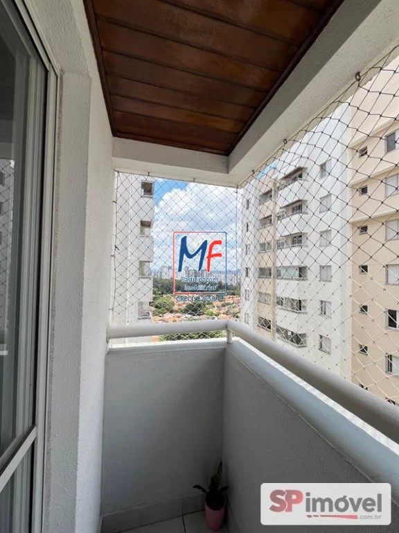 Apartamento, 2 quartos, 52 m² - Foto 1