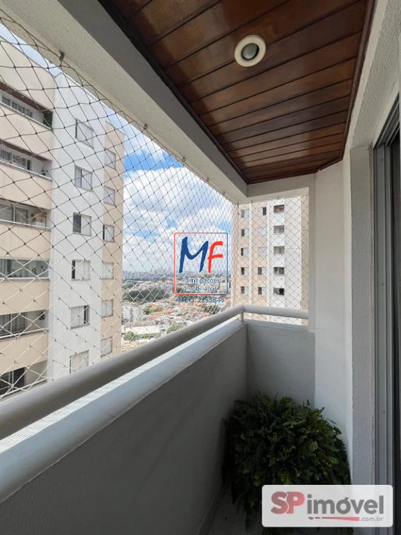 Apartamento, 2 quartos, 52 m² - Foto 2