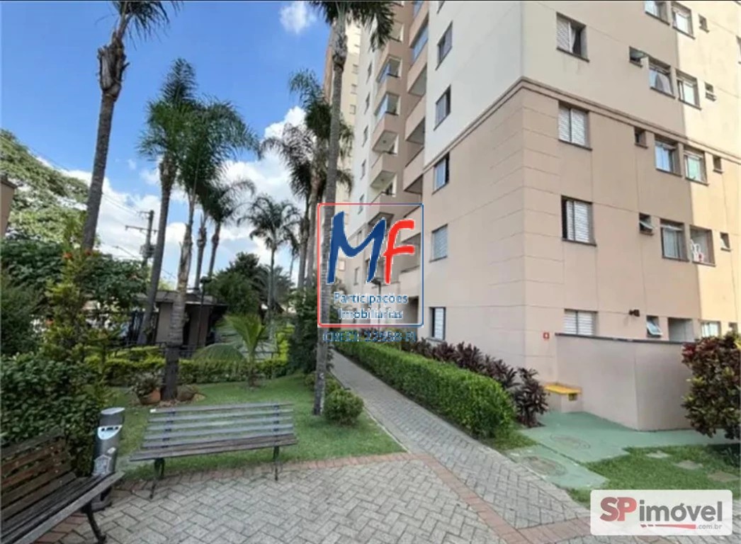 Apartamento, 2 quartos, 50 m² - Foto 20