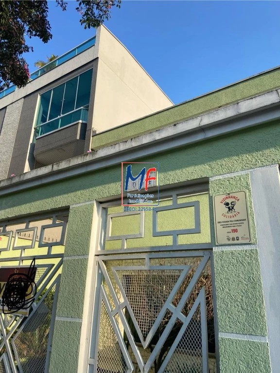 Sobrado, 3 quartos, 237 m² - Foto 1