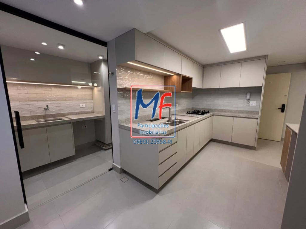 Apartamento, 2 quartos, 81 m² - Foto 1