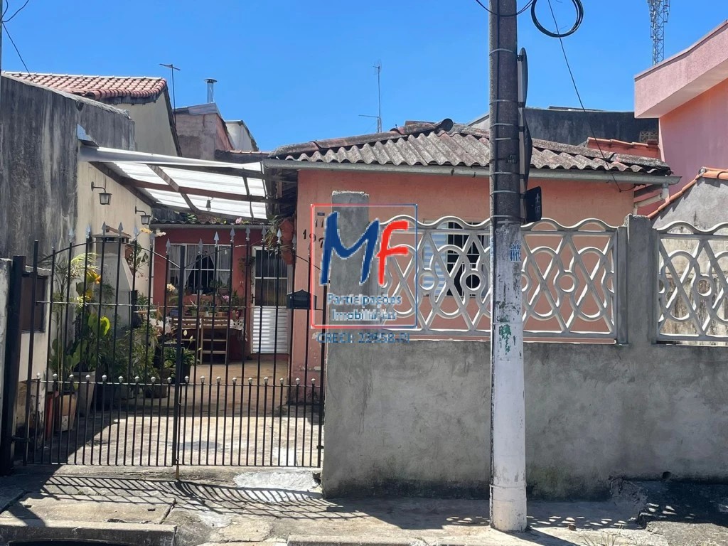 Terreno, 200 m² - Foto 1
