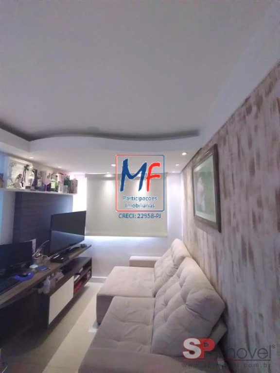 Apartamento, 2 quartos, 48 m² - Foto 1