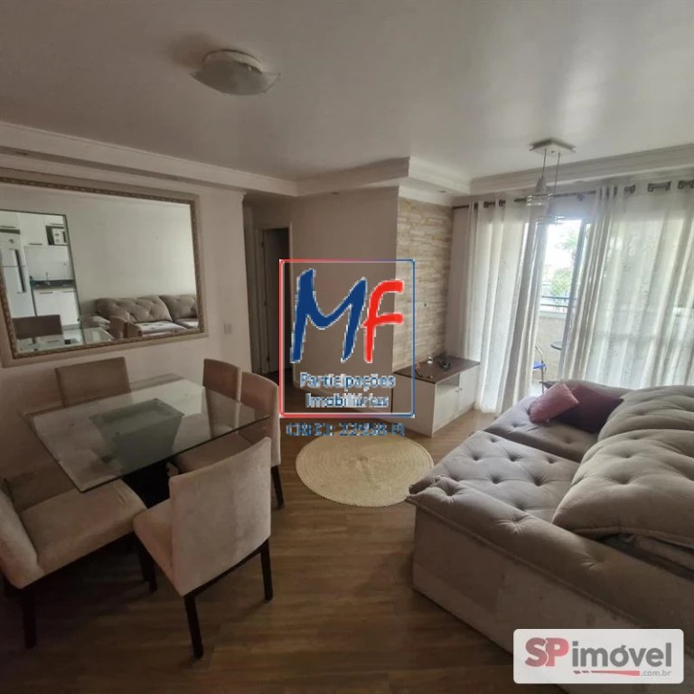 Apartamento, 2 quartos, 55 m² - Foto 1
