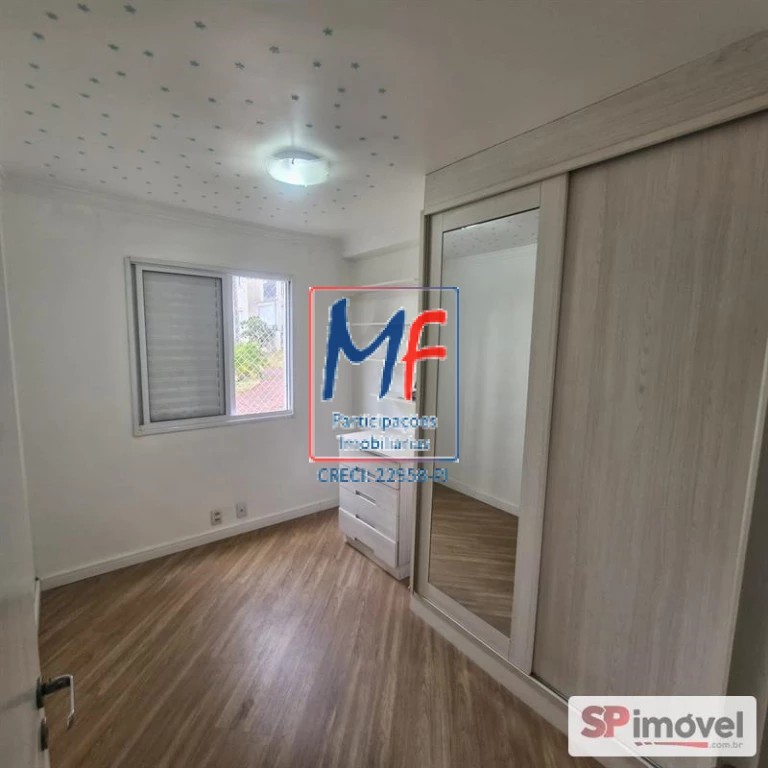 Apartamento, 2 quartos, 55 m² - Foto 13