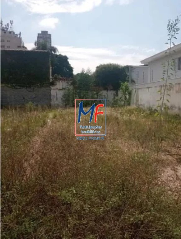 Terreno à venda, 300m² - Foto 4