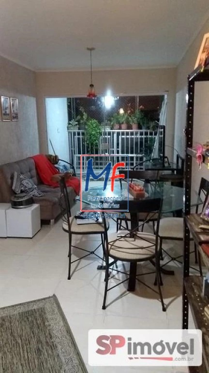 Apartamento, 3 quartos, 84 m² - Foto 1