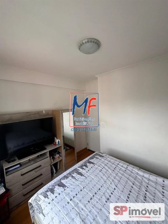 Apartamento, 2 quartos, 50 m² - Foto 13