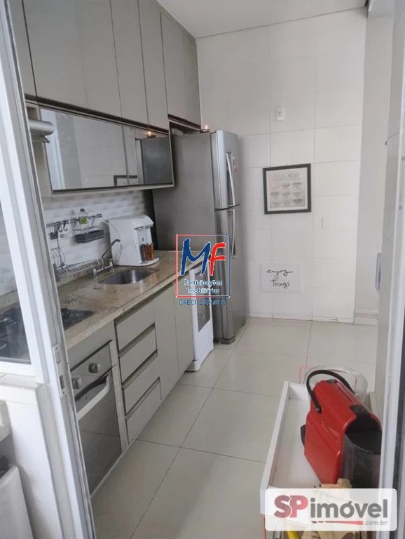 Apartamento à venda com 2 quartos, 73m² - Foto 1