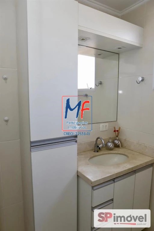 Apartamento, 2 quartos, 62 m² - Foto 9