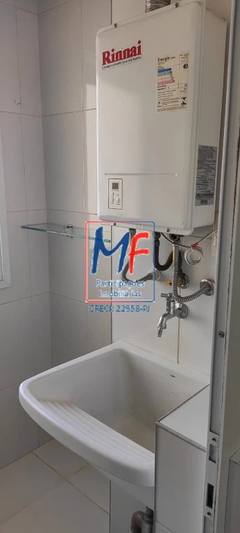 Apartamento, 2 quartos, 66 m² - Foto 13