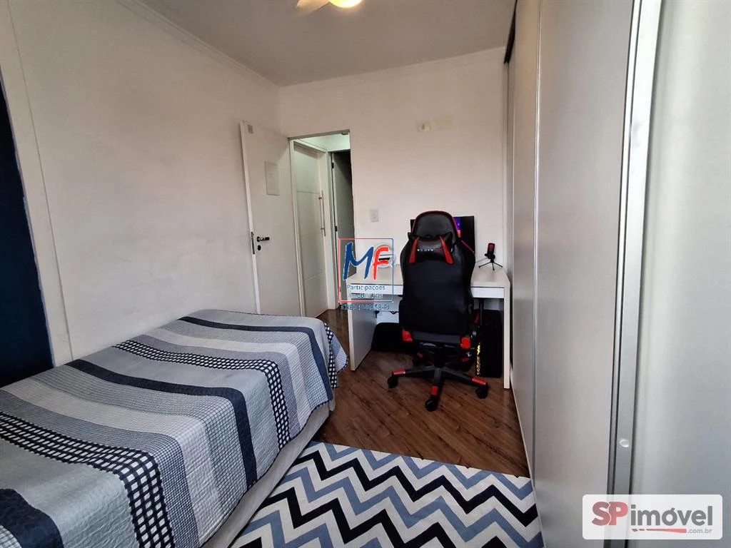 Apartamento, 2 quartos, 69 m² - Foto 17
