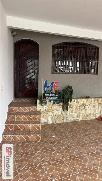 Sobrado, 2 quartos, 92 m² - Foto 17