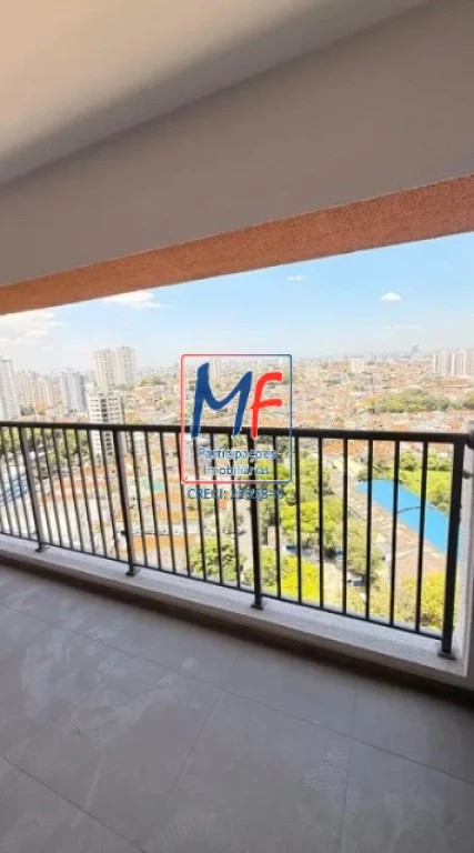Apartamento, 2 quartos, 84 m² - Foto 1