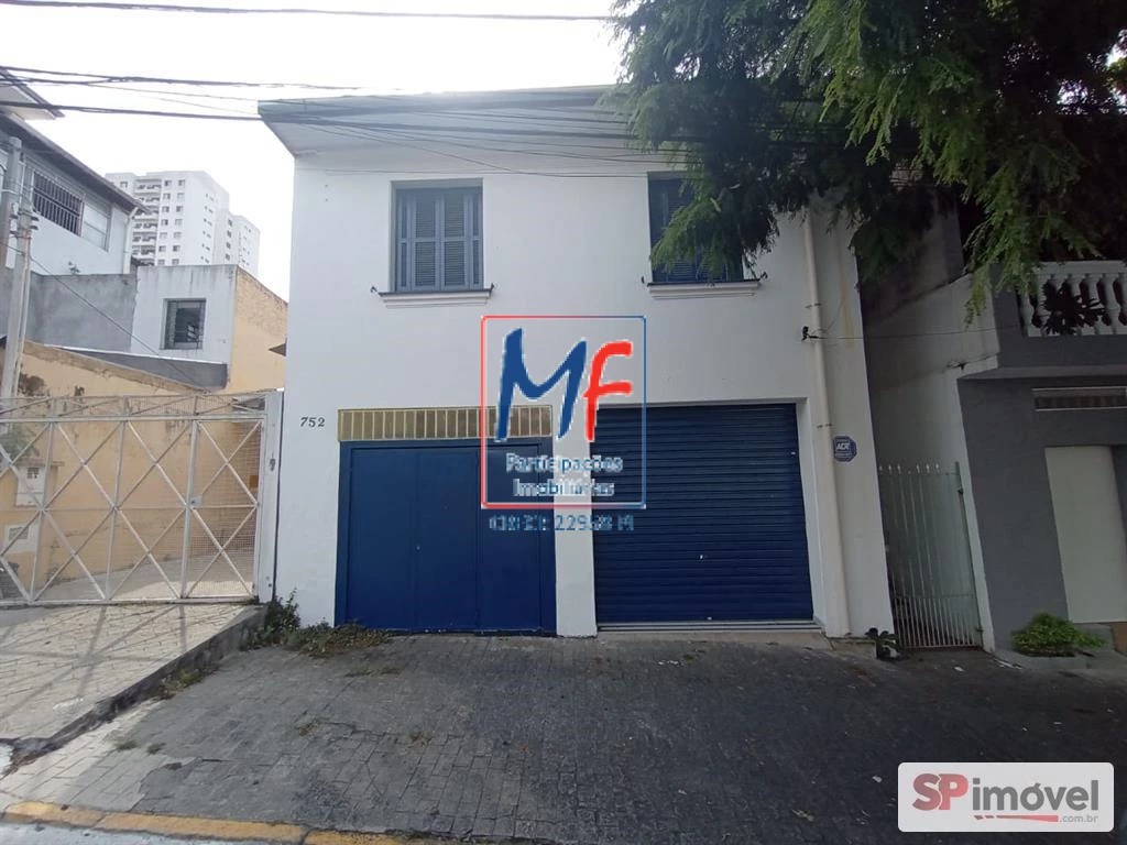 Sobrado, 2 quartos, 80 m² - Foto 2