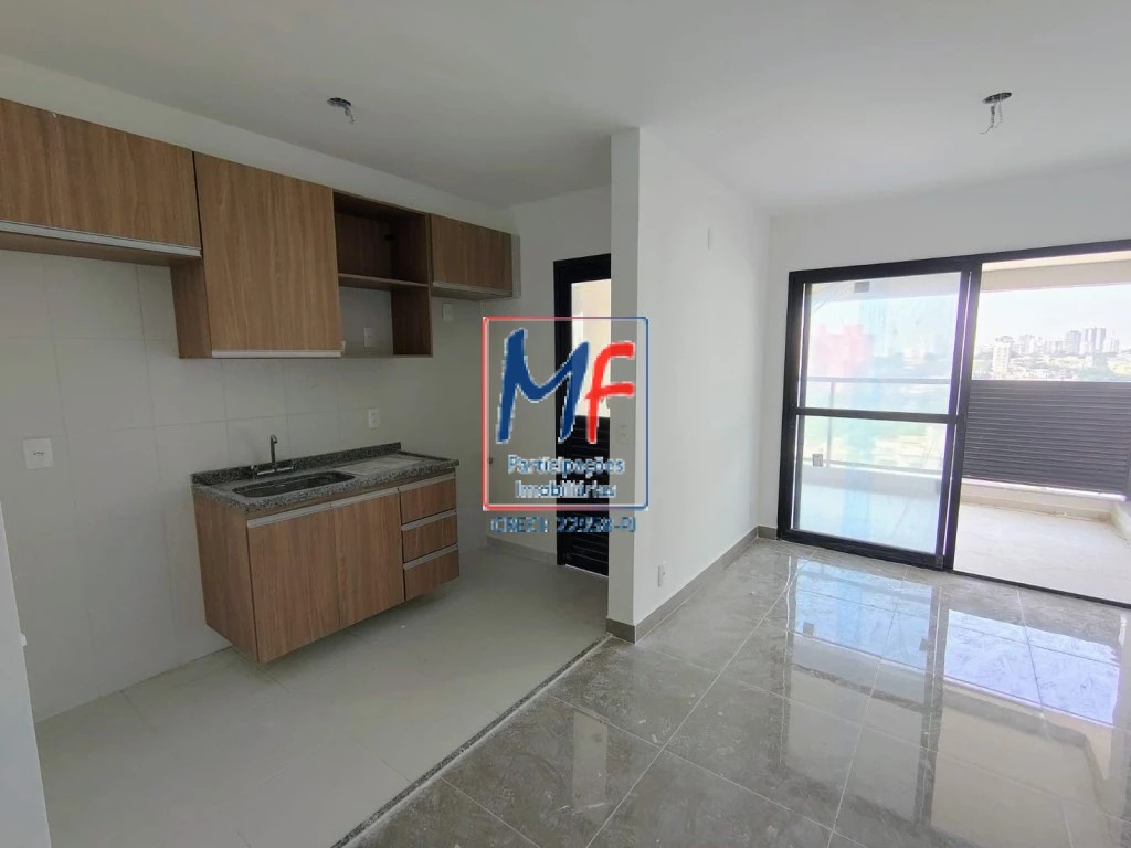 Apartamento, 2 quartos, 73 m² - Foto 1
