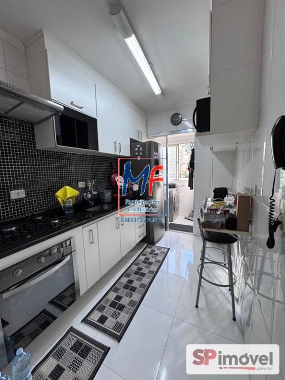 Apartamento, 2 quartos, 55 m² - Foto 1