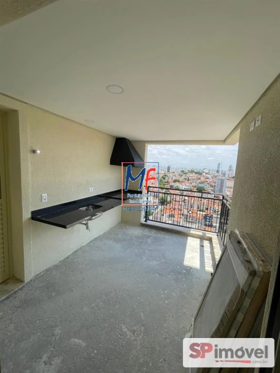 Apartamento à venda com 2 quartos, 74m² - Foto 1