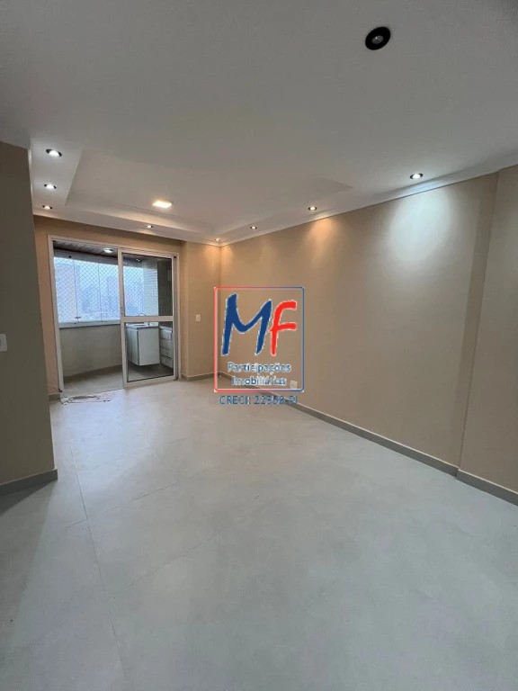 Apartamento, 3 quartos, 77 m² - Foto 2