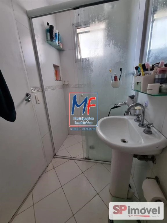 Apartamento, 3 quartos, 82 m² - Foto 13