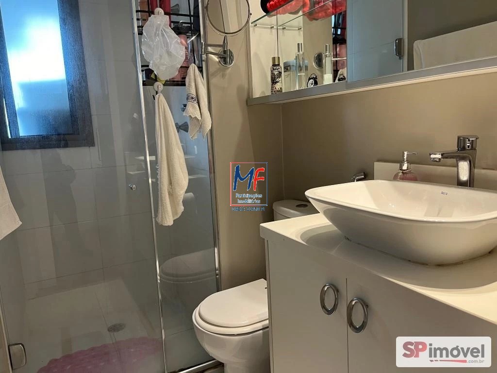 Apartamento, 1 quarto, 81 m² - Foto 12