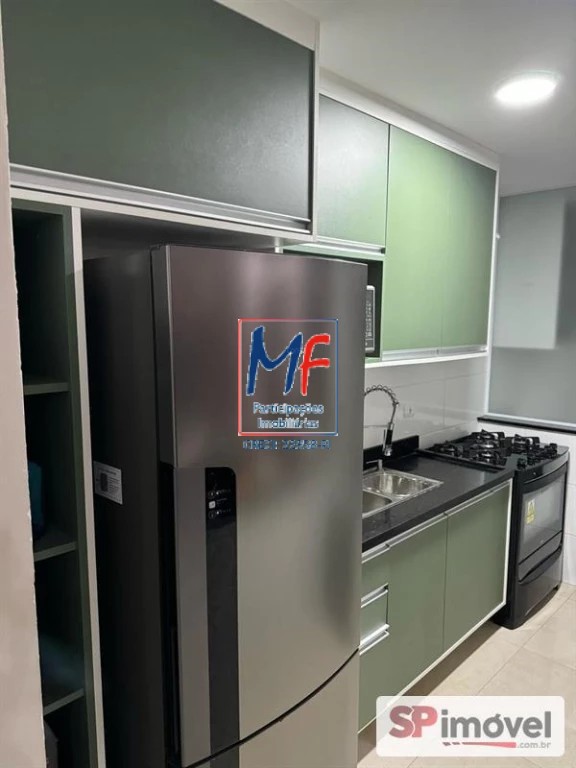 Apartamento, 2 quartos, 76 m² - Foto 2