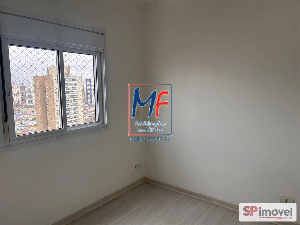 Apartamento, 2 quartos, 89 m² - Foto 7