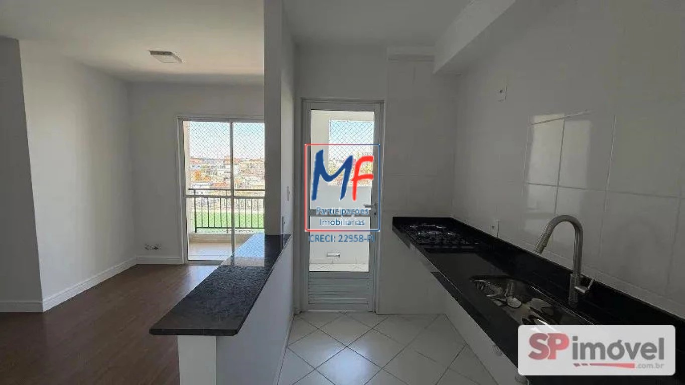 Apartamento, 2 quartos, 53 m² - Foto 1