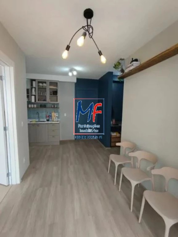 Apartamento, 2 quartos, 37 m² - Foto 1