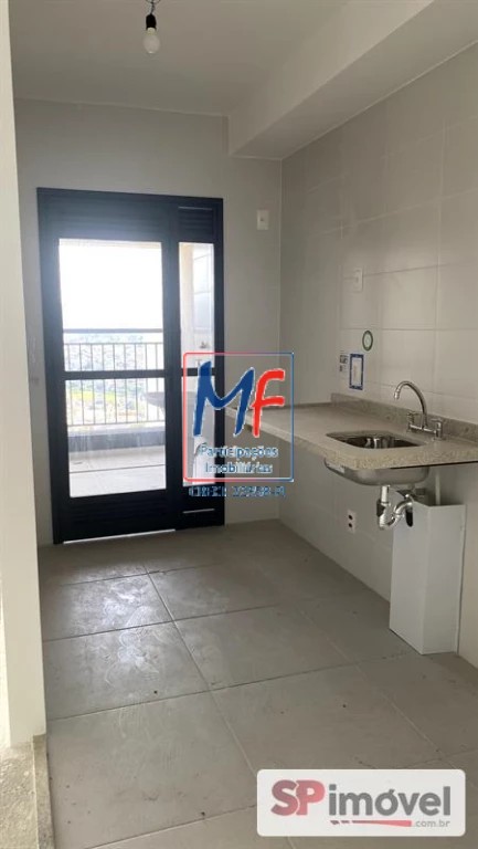 Apartamento, 2 quartos, 80 m² - Foto 5