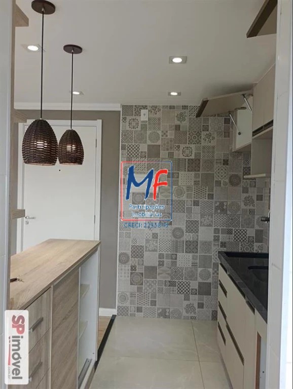 Apartamento, 2 quartos, 43 m² - Foto 1